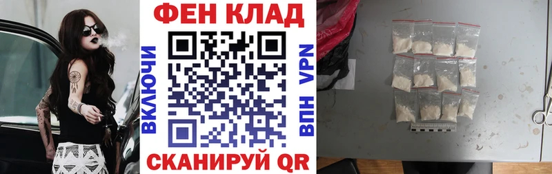 АМФ VHQ Зубцов