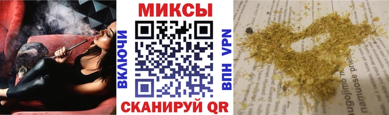 БУТИРАТ оксана  Зубцов 