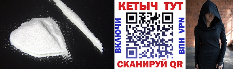 купить наркотики цена Зубцов КЕТАМИН ketamine