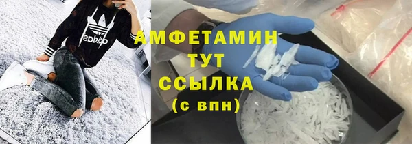 ECSTASY Новокубанск