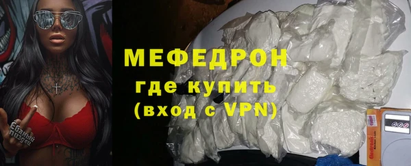 кокаин премиум Нязепетровск