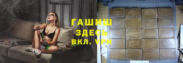 прущие грибы Няндома