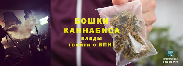 кокаин премиум Нязепетровск