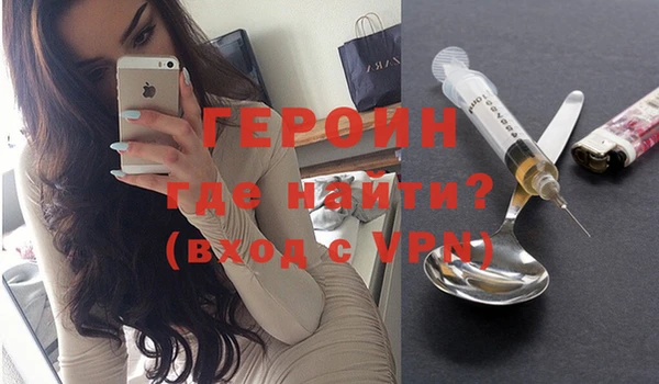 кокаин премиум Нязепетровск