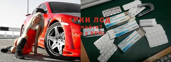 кокаин премиум Нязепетровск