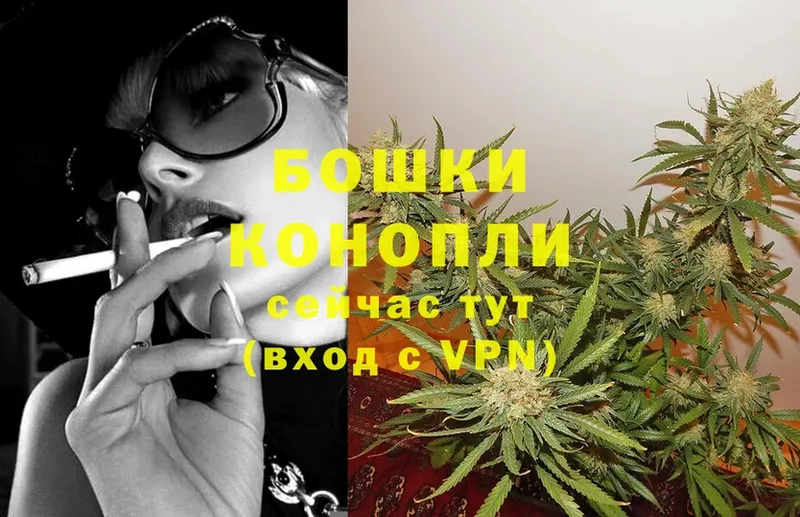 Каннабис LSD WEED  Зубцов 